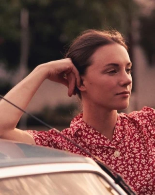 Rebecca Maar