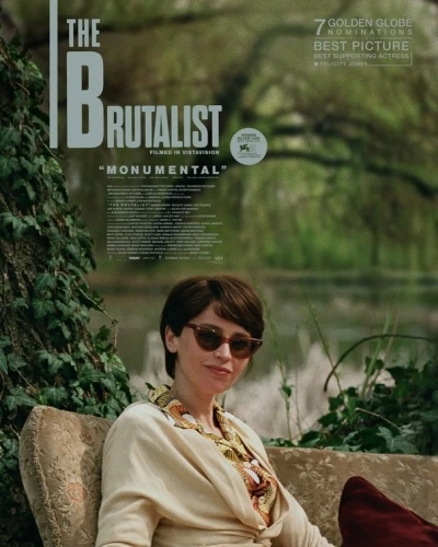 Theatrical Poster (USA)
