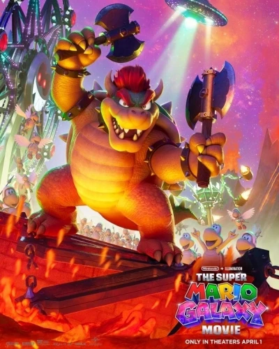 Theatrical Poster (USA)