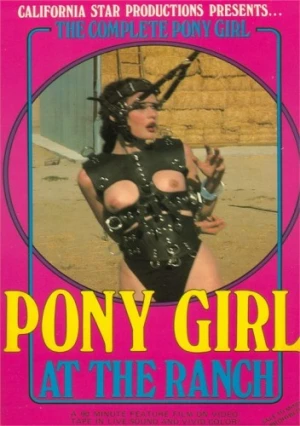 VHS Cover (California Star Productions)
