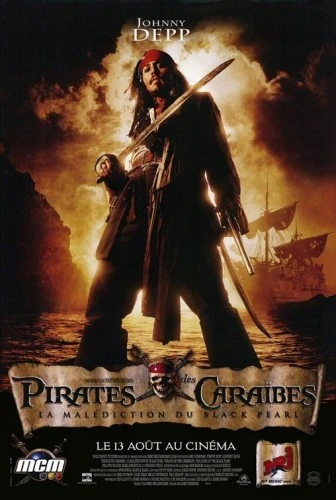 Theatrical Poster (France)