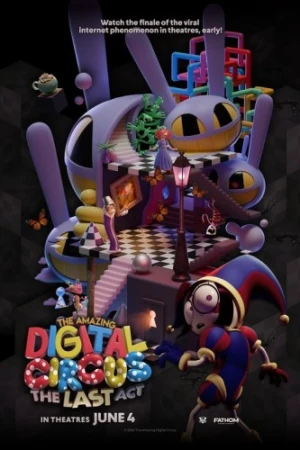 Theatrical Poster