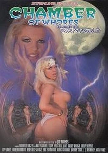 DVD Cover (Heatwave Clean)