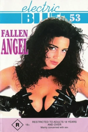 VHS Cover (Australia)