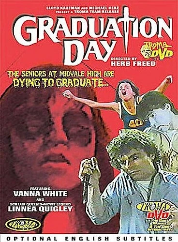 DVD Cover (Troma Entertainment)