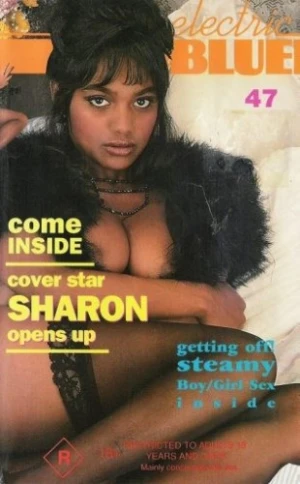 VHS Cover (UK)