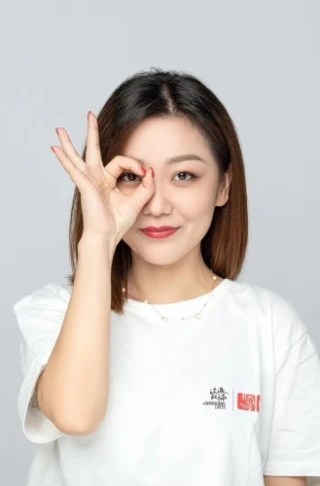 Liz Han