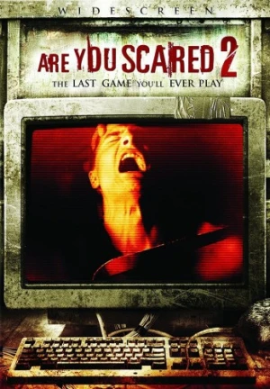 DVD Cover (Lions Gate)