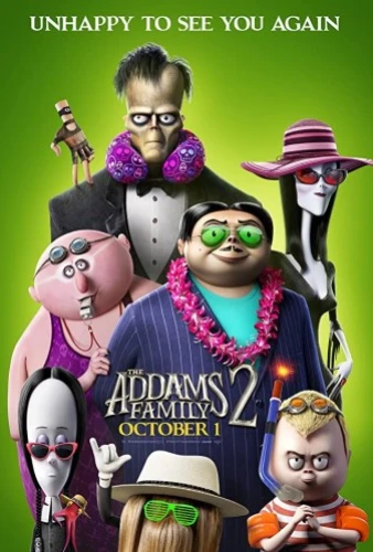 Theatrical Poster (USA)