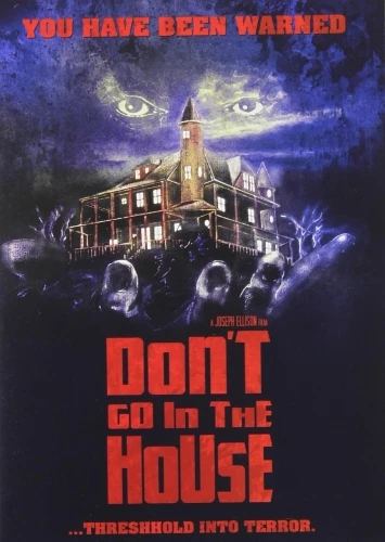 DVD Cover (Shriek Show)
