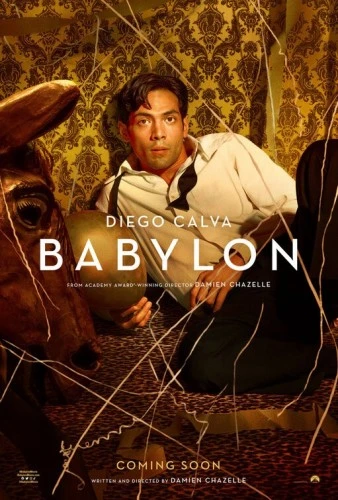 Theatrical Poster (USA)