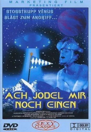 DVD Cover (Germany)