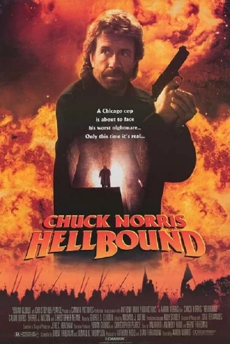 Theatrical Poster