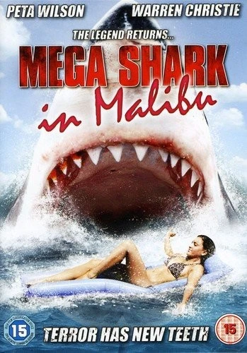 DVD Cover (UK)