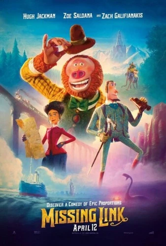 Theatrical Poster (USA)