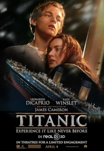 Theatrical Poster (USA)