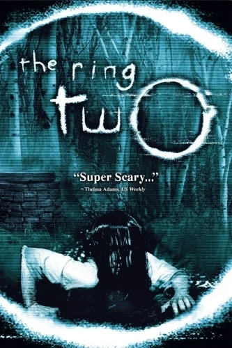 DVD Cover (DreamWorks)