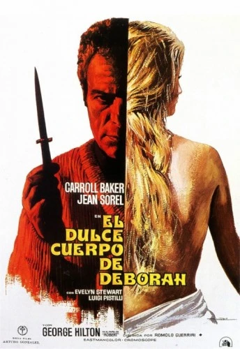 Theatrical Poster (Spanish)