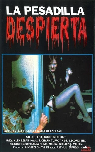VHS Cover (Spanish)