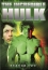 The Incredible Hulk: Season 2