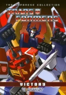 Transformers: Victory