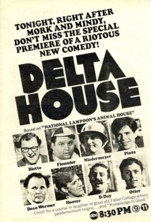 Theatrical Poster