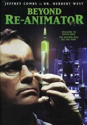 DVD Cover (Lions Gate)