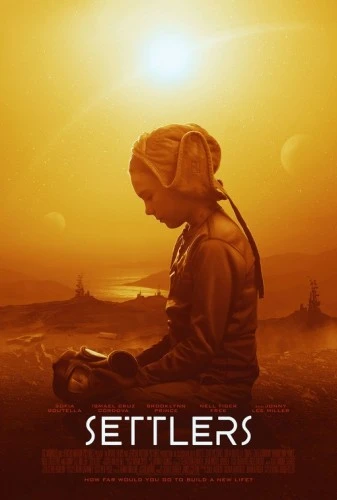 Theatrical Poster (USA)