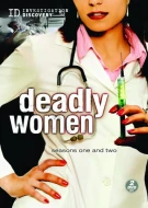 Deadly Women: Season 2