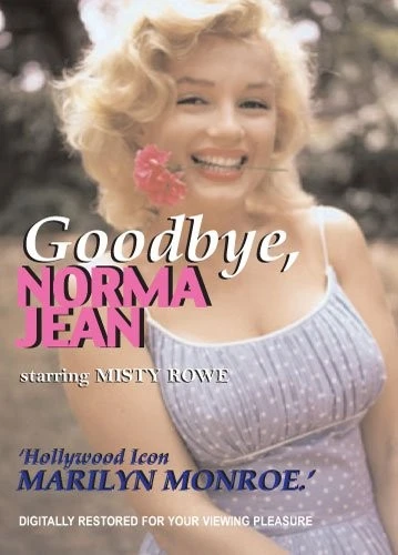 DVD Cover (Heaven Fire Productions)