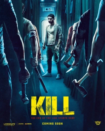 Theatrical Poster (USA)
