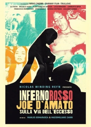 Theatrical Poster