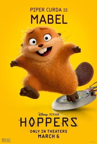 Theatrical Poster (USA)