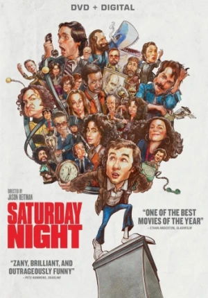 DVD Cover (Sony Home Entertainment)