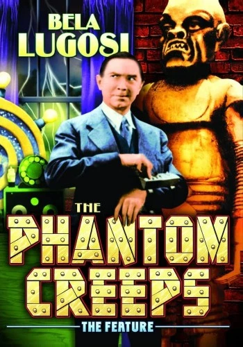 DVD Cover (Alpha Video)