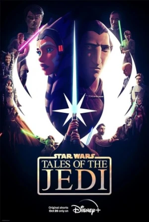 Theatrical Poster