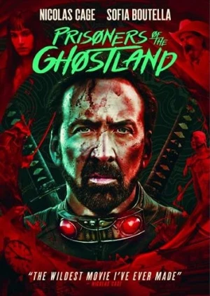 DVD Cover (Image Entertainment)
