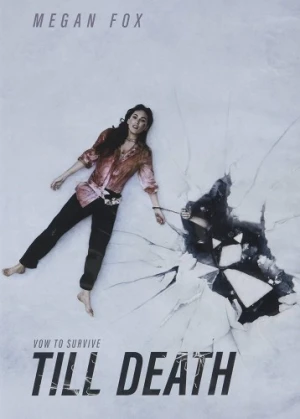 DVD Cover (Screen Media)