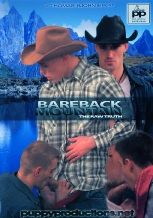 DVD Cover (Puppy Productions)