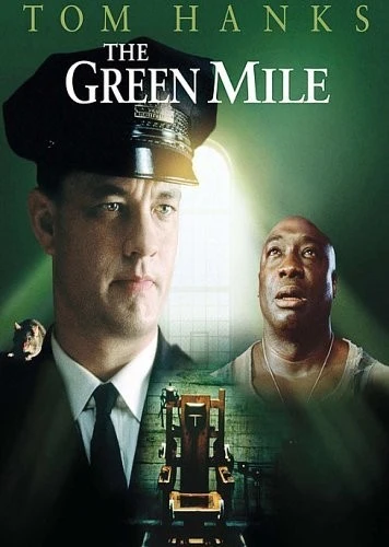 DVD Cover (Warner Brother UK Special Edition)