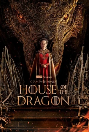DVD Cover (HBO Studios)