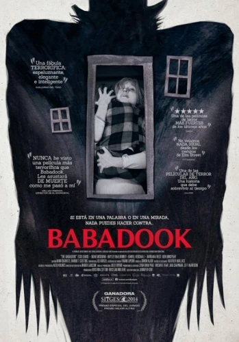 Theatrical Poster (Spanish)
