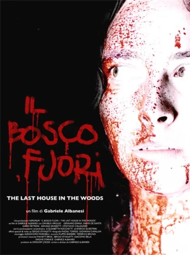 Theatrical Poster (Italy)