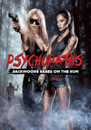 DVD Cover (Worldwide Multimedia)