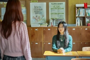 Episode #1.2