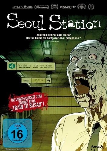 DVD Cover (Germany)