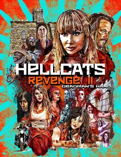 DVD Cover (Worldwide Multimedia)