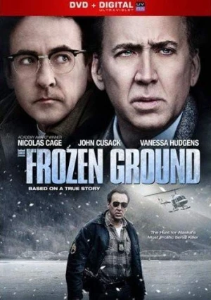 DVD Cover (Lions Gate)