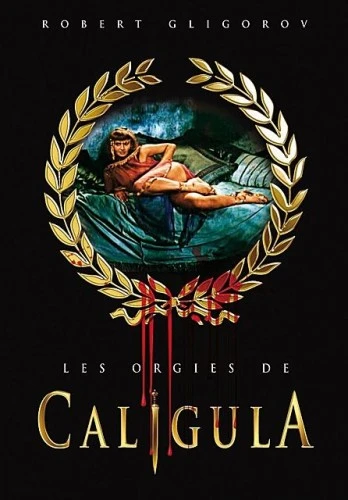 Theatrical Poster (France)