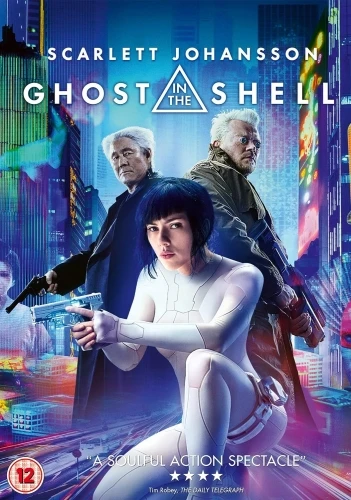 DVD Cover (UK)